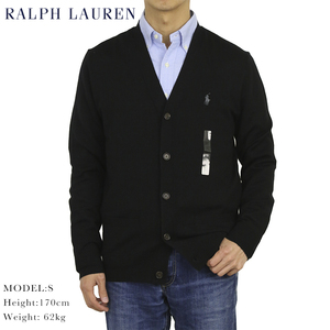 新品 アウトレット 42222 Lサイズ メンズ メンズ メリノウール カーディガン polo ralph lauren ポロ ラルフ ローレン