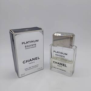 【残量 約4割】CHANEL シャネル EGOISTE エゴイスト PLATINUM プラチナム EDT オードトワレ 50ml (8315)