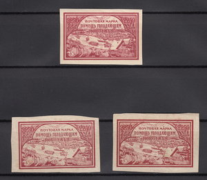 【ロシア・ソビエト】1921年 ヴォルガ飢饉救済 未使用(MNH) クラシック切手 まとめてロット 激レア！！(Nf97LmZKPX)