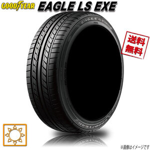 サマータイヤ 送料無料 グッドイヤー EAGLE LS EXE 245/40R20インチ 99W XL 1本