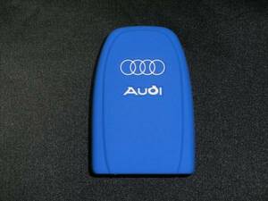 新品即決 AUDI スマート キーカバー ブルー A4 A5 A6 A7 A8 Q3 Q5 Q7 TT TTS TTRS S3 S4 S6 S7 S8 SQ5 SQ7