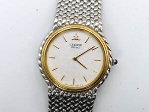 1円 セイコー(SEIKO) 5A70-0260 クレドール SS シルバー文字盤 レディース 腕時計 稼働 QZ 14508