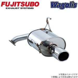 フジツボ マフラー レガリス Wagolis AZR60G ノア 2WD マイナー後 460-27421