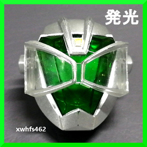 即決美品 発光 ハリケーン ウィザードリング DXウィザードライバー連動 仮面ライダーウィザード KAMEN RIDER WIZARD Rings 装 掌動 CSM tok