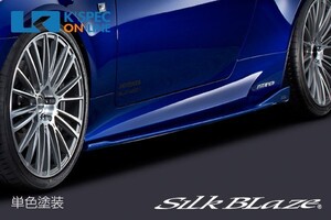 SilkBlaze レクサス【RC [F SPORT]】GLANZEN サイドステップ【単色塗装】_[GL-RCF-SS-c]