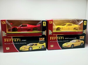 Maisto マイスト フェラーリ F50 アッセンブリーキット ダイキャストミニカー