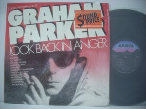 ■ 輸入USA盤 LP 　GRAHAM PARKER / LOOK BACK IN ANGER DISCOVERING JAPAN グラハム・パーカー ベスト ARISTA ALB6-8391 ◇r50831