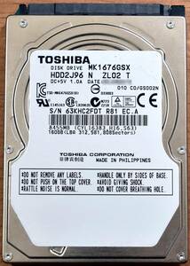 TOSHIBA MK1676GSX [160GB 2.5インチ 9.5mm SATA HDD 2014年製 使用時間 16947H (Cristal DiscInfo 正常) (管:KH267