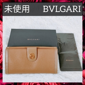 【未使用】送料無料 BVLGARI ブルガリ 長財布 ドッピオトンド 小銭入れ 札入れ カード入れ ブラウン系 茶 PVC×レザー メンズ レディース