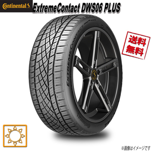 265/40R21 105W XL 1本 コンチネンタル ExtremeContact DWS06 PLUS