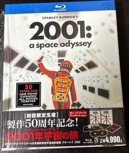 2001年宇宙の旅 HDデジタル・リマスター&日本語吹替音声追加収録版 ブルーレイ (初回限定生産/2枚組/ブックレット&アートカード付)