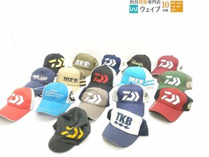 ダイワ、がまかつ、シマノ 等 キャップ 16点 セット