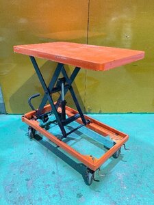 【1円スタート！】トラスコ中山 作業台リフター HLL-250 耐荷重250kg ※難有 動作良好