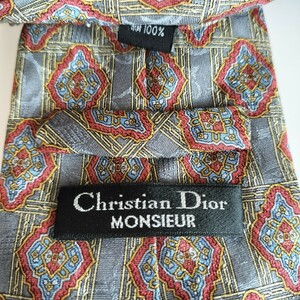 Christian Dior(クリスチャンディオール)グレー赤青ダイヤネクタイ