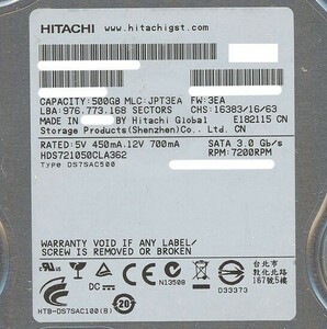 【中古】HITACHI製HDD HDS721050CLA362 500GB SATA300 7200rpm 5000～6000時間以内 [管理:1050011019]
