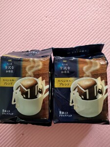 AGF ちょっと贅沢な珈琲店 スペシャルブレンド16袋 ワンドリップコーヒー