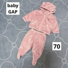 babyGAP ベビーギャップ　セットアップ　カバーオール着ぐるみ　アウター70