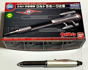 Φ プラモデル ウルトラ警備隊 ウルトラホーク2号 バンダイ