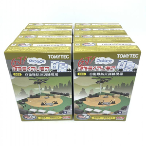 【中古】トミーテック 1/150 GJ!はたらくのりもの百景 003 自衛隊防災訓練現場 8箱セット[240010420709]