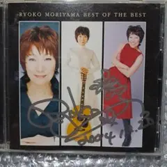 森山良子　CD