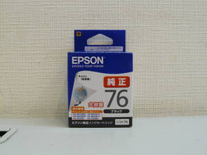 【35588A】●未使用未開封品　EPSON　エプソン　ICBK76　ブラック　インク　プリンター　使用期限2026年11月