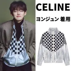 【定価242,000円】CELINE ボンバーブルゾン 44 未使用 付属品完備