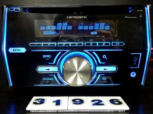 ◆◆カロッツェリア carrozzeria FH-580 CD フロントUSB/AUX iPod/iPhone対応 2DIN 31926◆◆