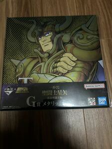 一番くじ 聖闘士星矢 黄金聖闘士編 G賞 メタリック色紙 アルデバラン　E賞アクリルスタンド　ムウ　デスマスク　3点セット