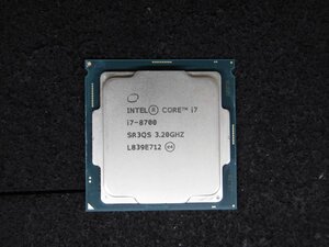 【T217】CPU★Core i7-8700 3.20GHz