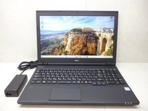 ☆1円☆第8世代☆NEC☆Versa Pro VKT16/X-4☆Core i5 1.60GHz/8GB/500GB/高解像度1,920×1,080/無線/Bluetooth/カメラ/Office/Win11☆