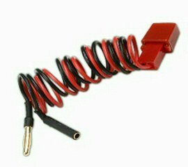 ☆WALKERA　パーツ ☆ HM-Master CP-Z-23 Tail motor cable with JST plug☆ (C-1)☆9セットまとめて☆発送はスマートレター対応