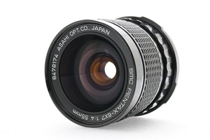PENTAX smc PENTAX-6x7 55mm F4 67マウント ペンタックス 中判カメラ用レンズ