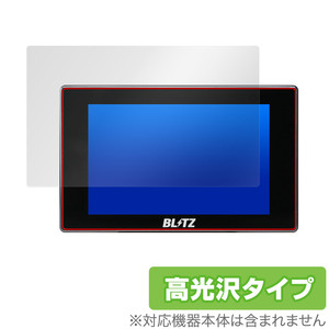 BLITZ Touch-B.R.A.I.N. LASER TL311S 保護 フィルム OverLay Brilliant ブリッツ 液晶保護 指紋がつきにくい 指紋防止 高光沢