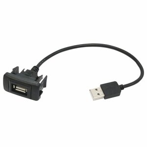 『トヨタBタイプ』 ムーヴ H26.12～現在 純正風♪ USB接続通信パネル 配線付 USB1ポート 埋め込み 増設USBケーブル 2.1A 12V