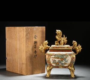 コレクター所蔵品 旧家蔵出し 明治時代物 古薩摩 豪華金襴手 金獅子香爐 案頭置物 共箱 骨董品 古美術 香炉