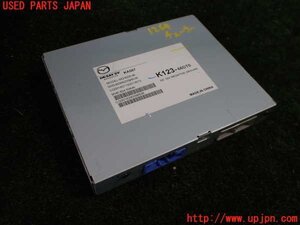 5UPJ-12646660]CX-5(KF2P)TVチューナー 中古