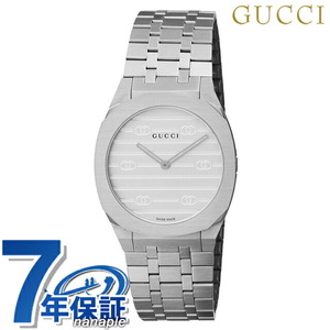 グッチ GUCCI 25H クォーツ 電池式 腕時計 ブランド レディース GUCCI YA163501 アナログ シルバー スイス製