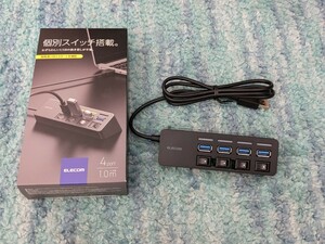 0608u2003　エレコム USBハブ USB3.0 Aポート×4 バスパワー マグネット・スイッチ付 ケーブル長1.0m ブラック U3H-S418BBK/EC