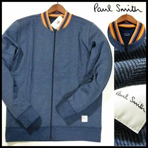 新品 1円～ 定価15,400円 ポールスミス ジップアップジャケット アーティストストライプ L ブルー ヘリンボーン Paul Smith メンズ【3038】