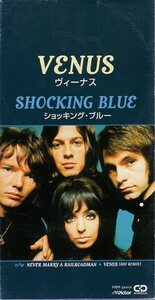 ★8cmCDS♪ショッキング・ブルー/ヴィーナス/SHOCKING BLUE