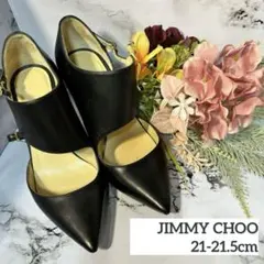 JIMMY CHOO ジミーチュウ “Heath” パンプス　レザー