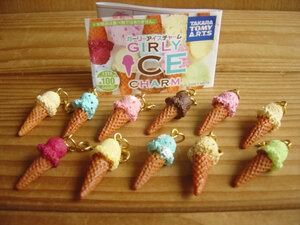 ♯Fti22BPガーリーアイスチャーム全11種GIRLY ICE CHARMアップル♂TAKARATOMYARTS♀100円〓006095_c