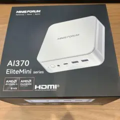 Minisforum EliteMini AI370 HX370 ミニPC