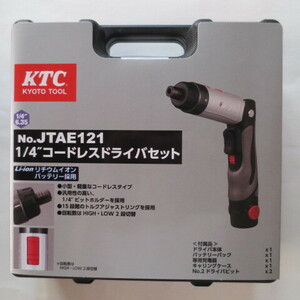 KTC　電動ツール　1/4コードレスドライバセット JTAE121 未使用（検：Snap-on ネプロス MAC スナップオン SIGNET マックTONE 京都機械工具
