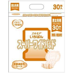 【新品】(まとめ) カミ商事 スーパーワイドパッド 病院施設用 30枚 1P 〔×5セット〕