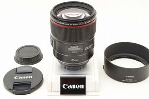 ☆美品☆ Canon キャノン EF 85mm F1.4 L IS USM ♯24122512