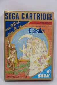 【未開封】SEGA CARTRIDGE 「ザ・キャッスル」 SC-3000、1000、MARKⅢ用