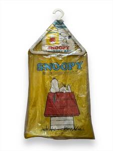 Vintage peanuts snoopy laundry bag/スヌーピー ランドリーバッグ/ヴィンテージ/ピーナッツ/180236040