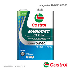 Castrol Magnatec HYBRID 0W-20 4L×6本 フィット DCT 7DCT ハイブリッド 2WD ハイブリッド1500cc 2013年09月～2020年02月 4985330120658