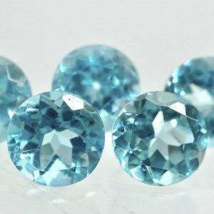 〔天然アパタイトおまとめ1.5ct〕 U ルース 裸石 宝石 ジュエリー jewerly apatite 